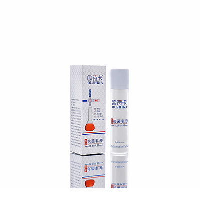 辽阳多用途抗菌乳液